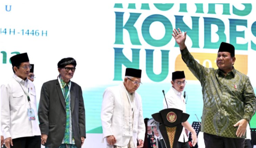 nu